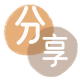 武威信用卡商家平台☀️诚信信用卡24小时在线接单 - 绍兴信用卡